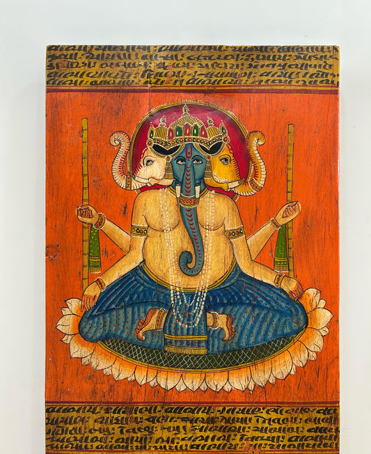 Vintage Wall Decor Painting Lord Ganesha