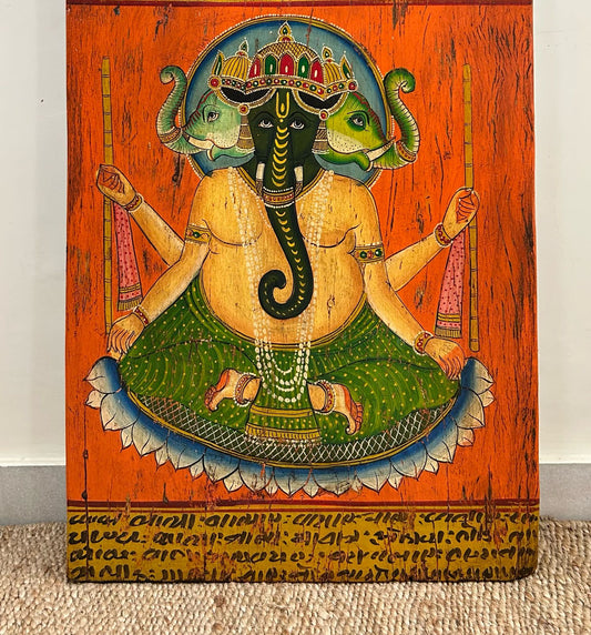 Vintage Wall Decor Painting Lord Ganesha