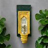 Hand-Painted Wooden Wall Decor Frame with Shelf – Green & Yellow Arch Design
